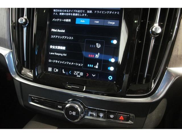 ボルボ Ｖ９０