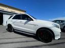 ＭＬ６３　ＡＭＧ　ＡＭＧ６３　　５．５ツインターボ　５２５ＰＳニューガラスコーテイング済み(9枚目)