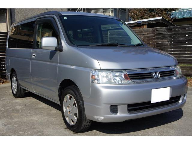 ステップワゴン Ｇ　パワーテールゲート　電動スライドドア　ＥＴＣ　キーレス　３列シート　フルフラットシート　ナビ　フルセグ　バックカメラ（4枚目）