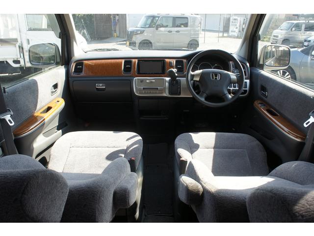 ステップワゴン Ｇ　パワーテールゲート　電動スライドドア　ＥＴＣ　キーレス　３列シート　フルフラットシート　ナビ　フルセグ　バックカメラ（22枚目）