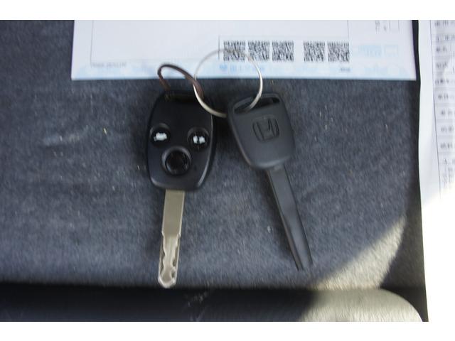 ステップワゴン Ｇ　パワーテールゲート　電動スライドドア　ＥＴＣ　キーレス　３列シート　フルフラットシート　ナビ　フルセグ　バックカメラ（31枚目）