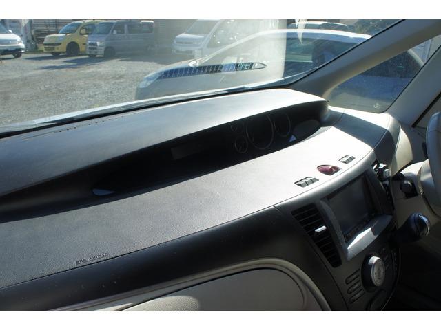 ビアンテ 20S 2024製造スタッドレスブリザック ETC 両側電動スライドドア ナビ 後席モニター(21枚目)