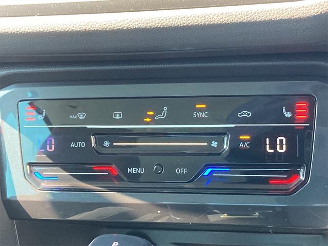 ティグアン ＴＳＩ　エレガンス　全周囲カメラ　クリアランスソナー　オートクルーズコントロール　レーンアシスト　パークアシスト　衝突被害軽減システム　ナビ　オートライト　ＬＥＤヘッドランプ　電動リアゲート　アルミホイール　スマートキー（7枚目）