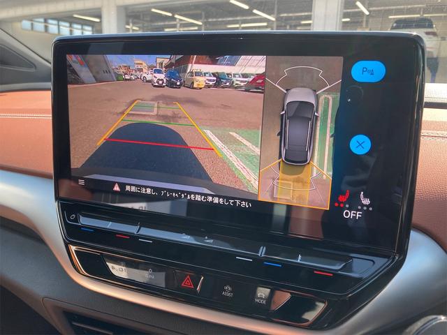 ＩＤ．４ プロ　ＥＴＣ　全周囲カメラ　クリアランスソナー　オートクルーズコントロール　レーンアシスト　衝突被害軽減システム　ＬＥＤヘッドランプ　パワーシート　電動リアゲート　スマートキー　電動格納ミラー（5枚目）