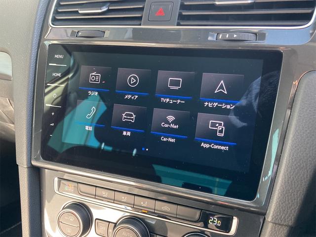 ゴルフ ＴＤＩコンフォートライン　マイスター　バックカメラ　ナビ　ＴＶ　クリアランスソナー　オートクルーズコントロール　レーンアシスト　パークアシスト　衝突被害軽減システム　アルミホイール　オートライト　ＬＥＤヘッドランプ　スマートキー（34枚目）