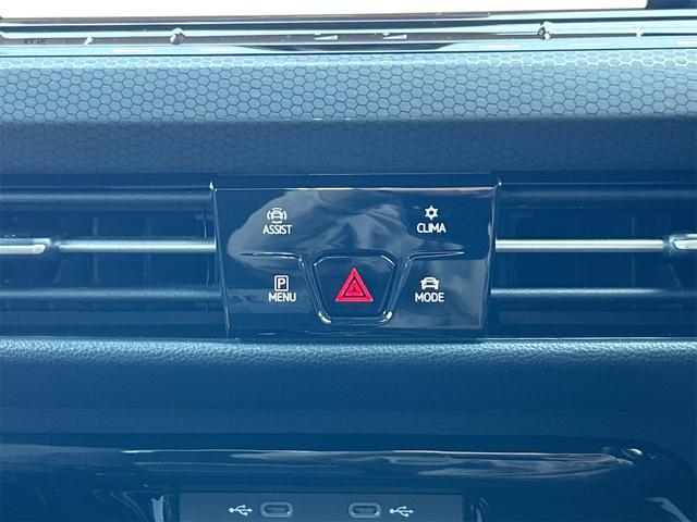 ゴルフＧＴＩ ベースグレード　ＥＴＣ　バックカメラ　ナビ　オートクルーズコントロール　レーンアシスト　衝突被害軽減システム　アルミホイール　ＬＥＤヘッドランプ　スマートキー　電動格納ミラー　シートヒーター　ＡＴ（35枚目）