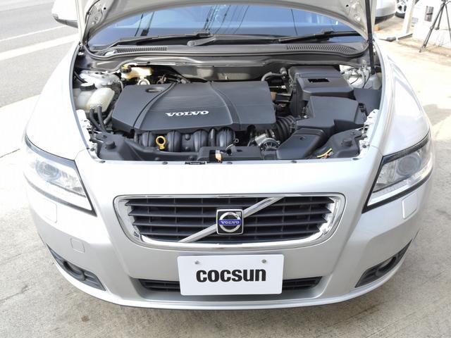 2.0eパワーシフトプラス ワンオーナー 禁煙車 2年保証付(20枚目)