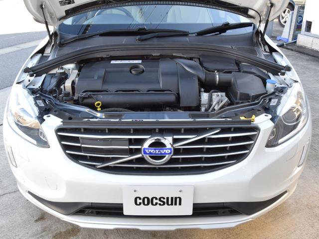ボルボ Xc60 t6 awd se 本体価格174 7万円 お得な中古車購入ならナビクルcar ボルボ Xc60 t6 awd se 本体価格174 7万円 お得な中古車購入ならナビクルcar