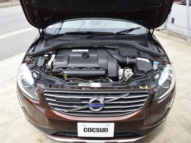 T6 AWD 2014年モデル アイシン製オートマチック ベージュ本革シート 純正HDDナビゲーション リヤビューカメラ 地上デジタルTV アダプティブクルーズコントロール 禁煙車 2年保証付(22枚目)