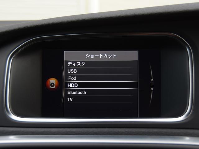 Ｖ４０ Ｄ４　ダイナミックエディション　特別仕様車　専用アルミホイール　キーレスエントリー　シートヒーター　純正ナビゲーション　ドライブレコーダー　地上デジタルＴＶ　リアビューカメラ　パワーシート　ＥＴＣ　ＢＬＩＳ　２年保証付（19枚目）