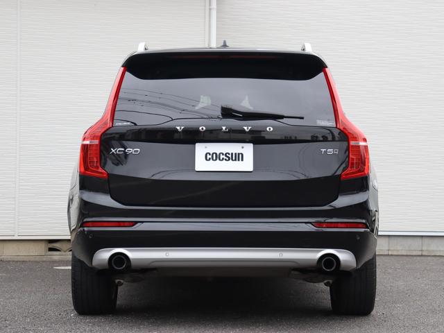 ボルボ ＸＣ９０