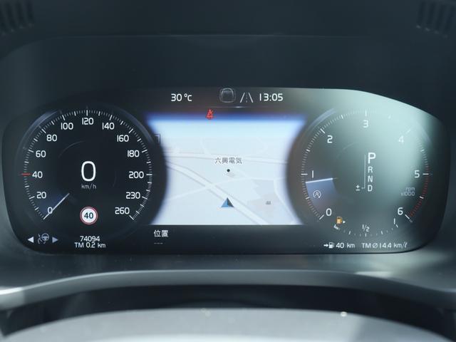 Ｄ４　ＡＷＤ　インスクリプション　ワンオーナー　ｈａｒｍａｎ／ｋａｒｄｏｎプレミアムサウンド　３６０°ビューカメラ　ドライブレコーダー　ステアリングヒーター　シートベンチレーション　フロント／リアシートヒーター　ダブルエアコン　禁煙車(13枚目)