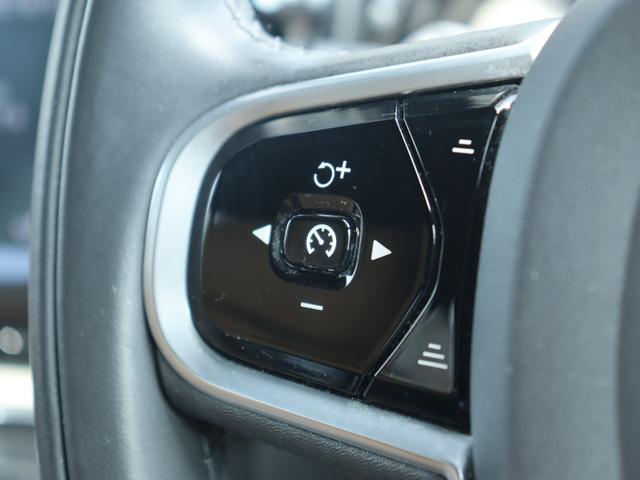 Ｄ４　ＡＷＤ　インスクリプション　ワンオーナー　ｈａｒｍａｎ／ｋａｒｄｏｎプレミアムサウンド　３６０°ビューカメラ　ドライブレコーダー　ステアリングヒーター　シートベンチレーション　フロント／リアシートヒーター　ダブルエアコン　禁煙車(16枚目)