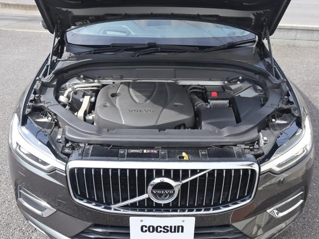 ＸＣ６０ Ｄ４　ＡＷＤ　インスクリプション　ワンオーナー　ｈａｒｍａｎ／ｋａｒｄｏｎプレミアムサウンド　３６０°ビューカメラ　ドライブレコーダー　ステアリングヒーター　シートベンチレーション　フロント／リアシートヒーター　ダブルエアコン　禁煙車（45枚目）