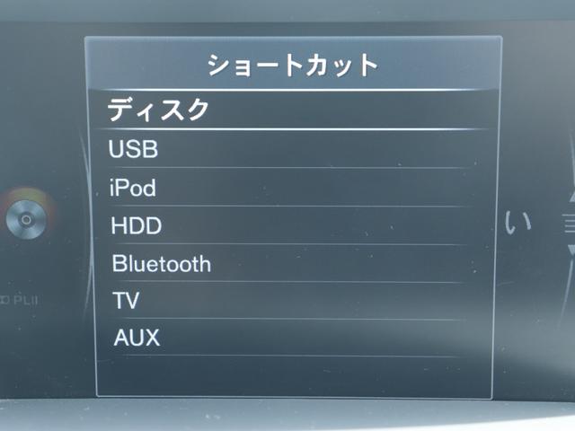 Ｖ７０ Ｔ４　クラシック　ｈａｒｍａｎ／ｋａｒｄｏｎプレミアムサウンド　チルトアップ機構付き電動サンルーフ　インスクリプションプログラムインテリア　ウォールナットウッドパネル　ＣＵＲＴ製ヒッチメンバー　アイドリングストップ（24枚目）