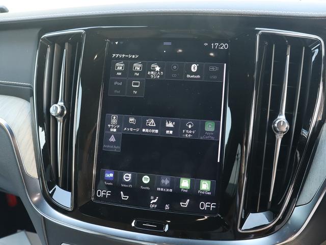 Ｖ６０ Ｔ５　インスクリプション　ｈａｒｍａｎ／ｋａｒｄｏｎプレミアムサウンド　ドリフトフッドパネル　シートベンチレーション　フロントシートヒーター　ナビゲーション　３６０°ビューカメラ　パワーテールゲート　アンバー本革　禁煙車（18枚目）