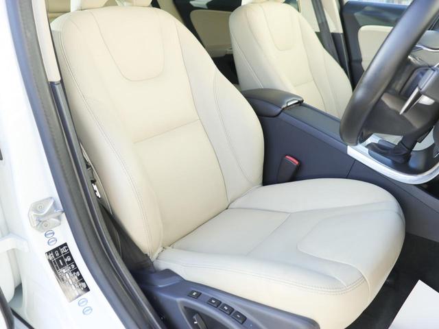 Ｓ６０ Ｄ４　ＳＥ　１９インチアルミホイール　ソフトベージュ本革シート　シートヒーター　パワーシート　フロント／リアドライブレコーダー　ナビゲーション　リアビューカメラ　ＰＣＣキーレスドライブ　ＢＬＩＳ　禁煙車（30枚目）