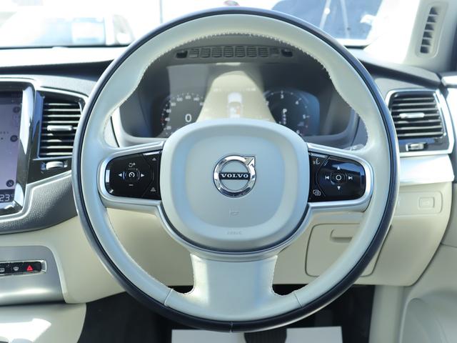 ＸＣ９０ Ｄ５　ＡＷＤ　モーメンタム　ワンオーナー　クリーンディーゼル　ブロンド本革シート　シートヒーター　アイドリングストップ　リアエアコン　ナビゲーション　３６０°ビューカメラ　ドライブレコーダー　パワーテールゲート　禁煙車（12枚目）