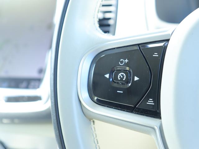 ＸＣ９０ Ｄ５　ＡＷＤ　モーメンタム　ワンオーナー　クリーンディーゼル　ブロンド本革シート　シートヒーター　アイドリングストップ　リアエアコン　ナビゲーション　３６０°ビューカメラ　ドライブレコーダー　パワーテールゲート　禁煙車（15枚目）
