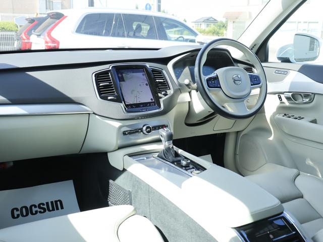 ＸＣ９０ Ｄ５　ＡＷＤ　モーメンタム　ワンオーナー　クリーンディーゼル　ブロンド本革シート　シートヒーター　アイドリングストップ　リアエアコン　ナビゲーション　３６０°ビューカメラ　ドライブレコーダー　パワーテールゲート　禁煙車（18枚目）