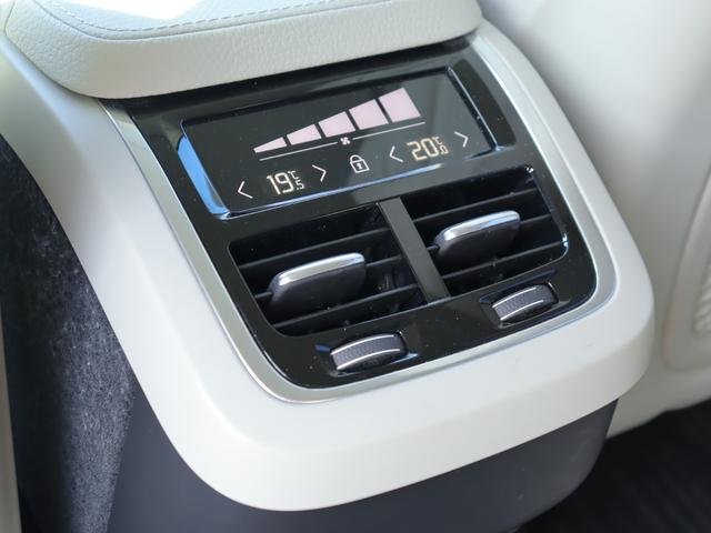 ＸＣ９０ Ｄ５　ＡＷＤ　モーメンタム　ワンオーナー　クリーンディーゼル　ブロンド本革シート　シートヒーター　アイドリングストップ　リアエアコン　ナビゲーション　３６０°ビューカメラ　ドライブレコーダー　パワーテールゲート　禁煙車（40枚目）