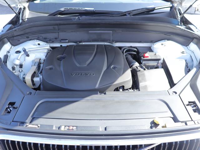 ＸＣ９０ Ｄ５　ＡＷＤ　モーメンタム　ワンオーナー　クリーンディーゼル　ブロンド本革シート　シートヒーター　アイドリングストップ　リアエアコン　ナビゲーション　３６０°ビューカメラ　ドライブレコーダー　パワーテールゲート　禁煙車（46枚目）