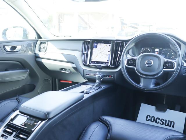 ＸＣ６０ Ｔ５　ＡＷＤ　インスクリプション　ワンオーナー　パーフォレーテッドファインナッパレザー　シートヒーター　シートベンチレーション　ステアリングヒーター　マッサージ機能　パワーテールゲート　スタッドレスタイヤ＆社外アルミホイール　禁煙車（17枚目）