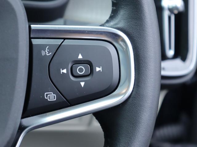 XC40 B4 AWD インスクリプション ワンオーナー harman/kardonプレミアムオーディオ パノラマガラスサンルーフ オレフォスクリスタルシフトノブ 本革シート ステアリングヒーター リアシートヒーター ドライブレコーダー 禁煙車(15枚目)