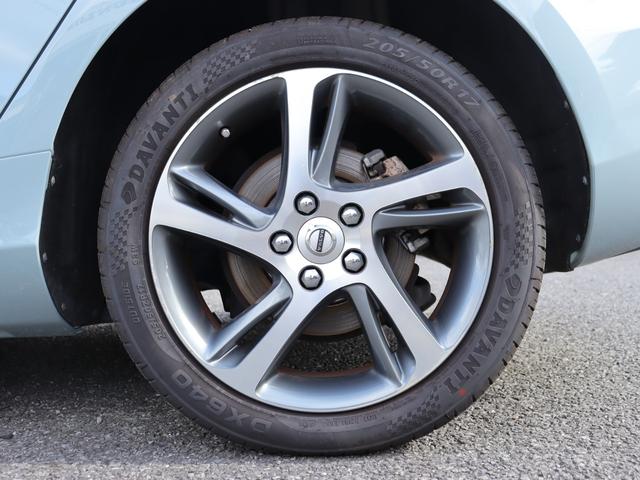 VOLVO V40 T3 MOMENTUM