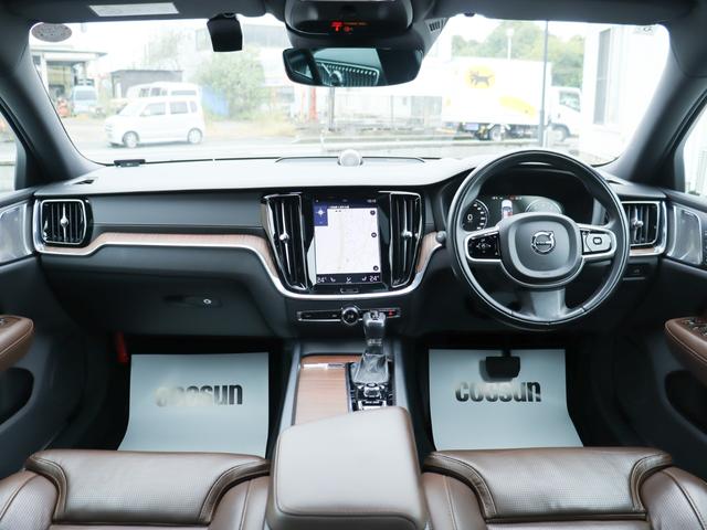 S60 T5 インスクリプション Bowers&Wilkinsプレミアムオーディオ マルーンブラウン本革シート パノラマガラスサンルーフ シートヒーター シートベンチレーション マッサージ機能 ステアリングヒーター ドライブレコーダー(4枚目)
