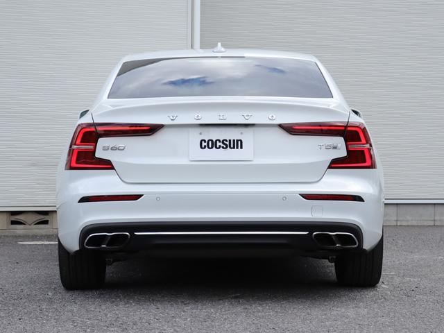S60 T5 インスクリプション Bowers&Wilkinsプレミアムオーディオ マルーンブラウン本革シート パノラマガラスサンルーフ シートヒーター シートベンチレーション マッサージ機能 ステアリングヒーター ドライブレコーダー(9枚目)