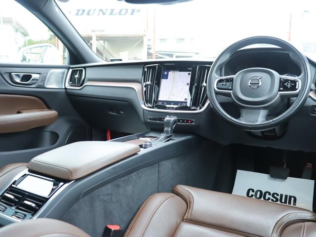 S60 T5 インスクリプション Bowers&Wilkinsプレミアムオーディオ マルーンブラウン本革シート パノラマガラスサンルーフ シートヒーター シートベンチレーション マッサージ機能 ステアリングヒーター ドライブレコーダー(16枚目)