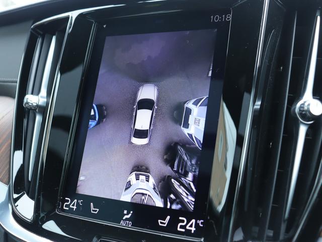 S60 T5 インスクリプション Bowers&Wilkinsプレミアムオーディオ マルーンブラウン本革シート パノラマガラスサンルーフ シートヒーター シートベンチレーション マッサージ機能 ステアリングヒーター ドライブレコーダー(23枚目)
