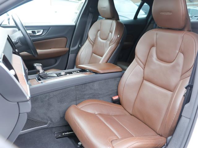 S60 T5 インスクリプション Bowers&Wilkinsプレミアムオーディオ マルーンブラウン本革シート パノラマガラスサンルーフ シートヒーター シートベンチレーション マッサージ機能 ステアリングヒーター ドライブレコーダー(38枚目)