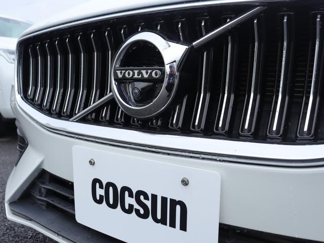 S60 T5 インスクリプション Bowers&Wilkinsプレミアムオーディオ マルーンブラウン本革シート パノラマガラスサンルーフ シートヒーター シートベンチレーション マッサージ機能 ステアリングヒーター ドライブレコーダー(49枚目)
