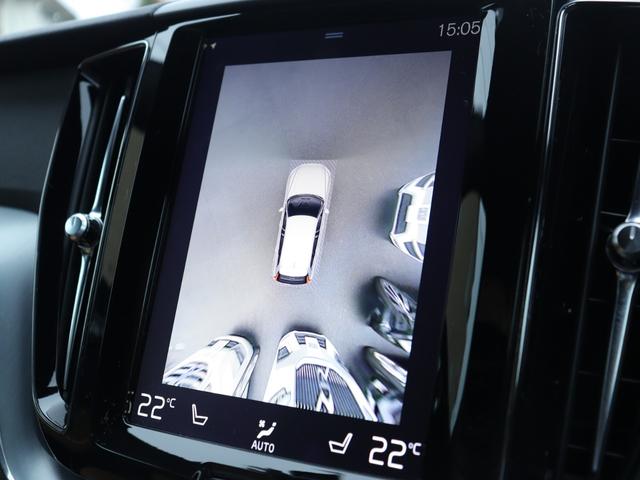VOLVO XC60 T5 AWD MOMENTUM