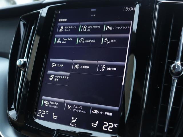 VOLVO XC60 T5 AWD MOMENTUM