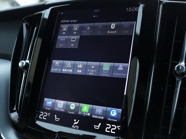 VOLVO XC60 T5 AWD MOMENTUM