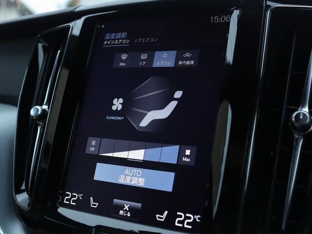 VOLVO XC60 T5 AWD MOMENTUM