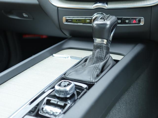 XC60 T5 AWD インスクリプション Bowers&Wilkinsプレミアムオーディオ パノラマガラスサンルーフ アンバー/パーフォレーテッドファインナッパレザー シートヒーター ステアリングヒーター シートベンチレーション 禁煙車(29枚目)