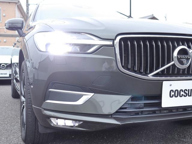 XC60 T5 AWD インスクリプション Bowers&Wilkinsプレミアムオーディオ パノラマガラスサンルーフ アンバー/パーフォレーテッドファインナッパレザー シートヒーター ステアリングヒーター シートベンチレーション 禁煙車(47枚目)