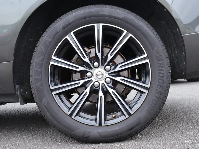 XC60 T5 AWD インスクリプション Bowers&Wilkinsプレミアムオーディオ パノラマガラスサンルーフ アンバー/パーフォレーテッドファインナッパレザー シートヒーター ステアリングヒーター シートベンチレーション 禁煙車(55枚目)