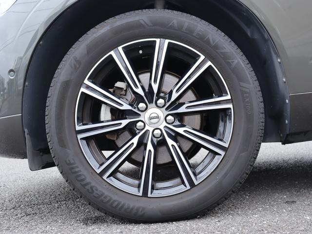 XC60 T5 AWD インスクリプション Bowers&Wilkinsプレミアムオーディオ パノラマガラスサンルーフ アンバー/パーフォレーテッドファインナッパレザー シートヒーター ステアリングヒーター シートベンチレーション 禁煙車(56枚目)