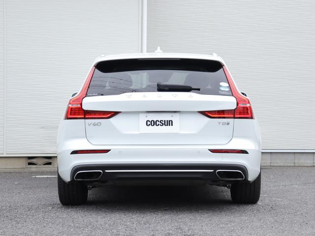 V60 T5 インスクリプション ワンオーナー harman/kardonプレミアムオーディオ パーフォレーテッドファインナッパレザー シートヒーター ステアリングヒーター リアエアコン パワーテールゲート ドライブレコーダー 禁煙車(9枚目)