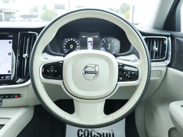 V60 T5 インスクリプション ワンオーナー harman/kardonプレミアムオーディオ パーフォレーテッドファインナッパレザー シートヒーター ステアリングヒーター リアエアコン パワーテールゲート ドライブレコーダー 禁煙車(12枚目)