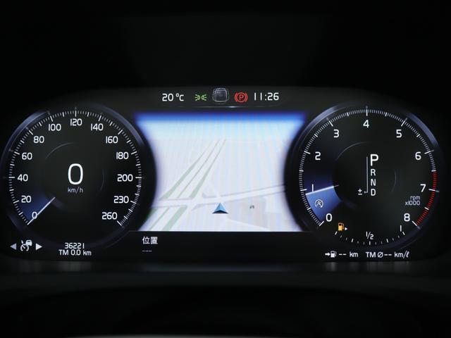 V60 T5 インスクリプション ワンオーナー harman/kardonプレミアムオーディオ パーフォレーテッドファインナッパレザー シートヒーター ステアリングヒーター リアエアコン パワーテールゲート ドライブレコーダー 禁煙車(13枚目)
