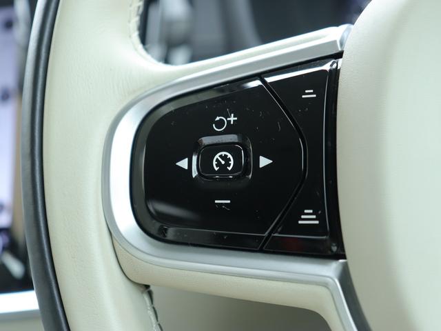 V60 T5 インスクリプション ワンオーナー harman/kardonプレミアムオーディオ パーフォレーテッドファインナッパレザー シートヒーター ステアリングヒーター リアエアコン パワーテールゲート ドライブレコーダー 禁煙車(14枚目)
