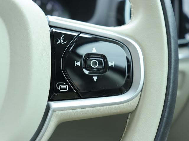V60 T5 インスクリプション ワンオーナー harman/kardonプレミアムオーディオ パーフォレーテッドファインナッパレザー シートヒーター ステアリングヒーター リアエアコン パワーテールゲート ドライブレコーダー 禁煙車(15枚目)
