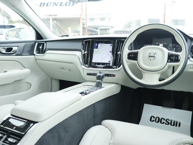 V60 T5 インスクリプション ワンオーナー harman/kardonプレミアムオーディオ パーフォレーテッドファインナッパレザー シートヒーター ステアリングヒーター リアエアコン パワーテールゲート ドライブレコーダー 禁煙車(16枚目)