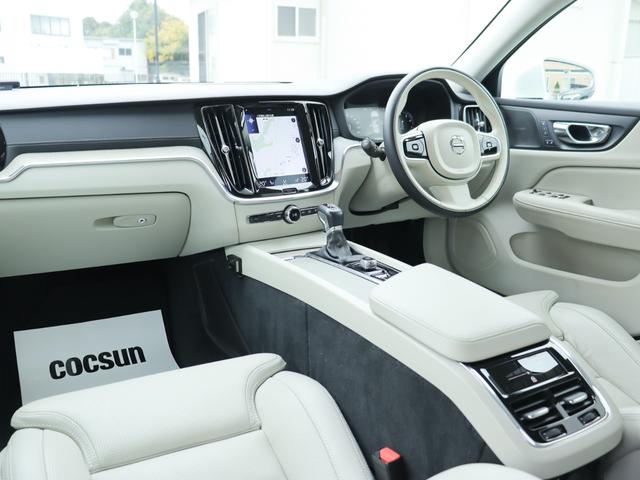 V60 T5 インスクリプション ワンオーナー harman/kardonプレミアムオーディオ パーフォレーテッドファインナッパレザー シートヒーター ステアリングヒーター リアエアコン パワーテールゲート ドライブレコーダー 禁煙車(17枚目)